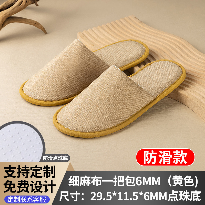 Graylucent酒店一次性洗漱用品套装民宿一次性软毛牙刷带牙膏批发|undefined