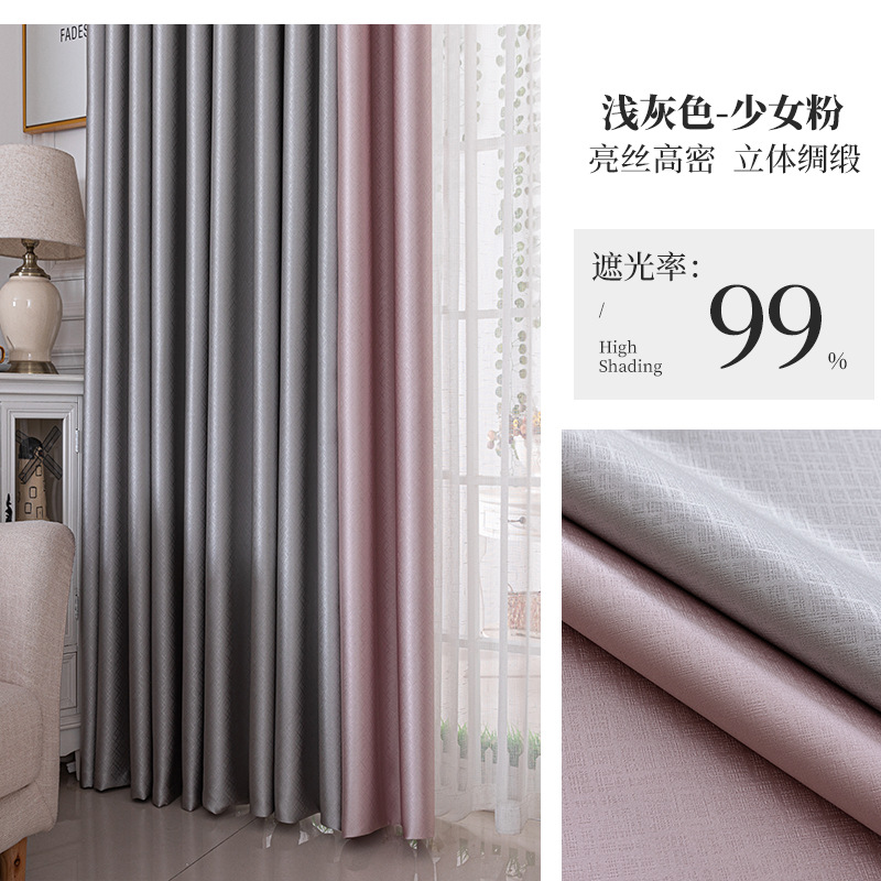 No. 4 Light Gray +13 Girl Fan
