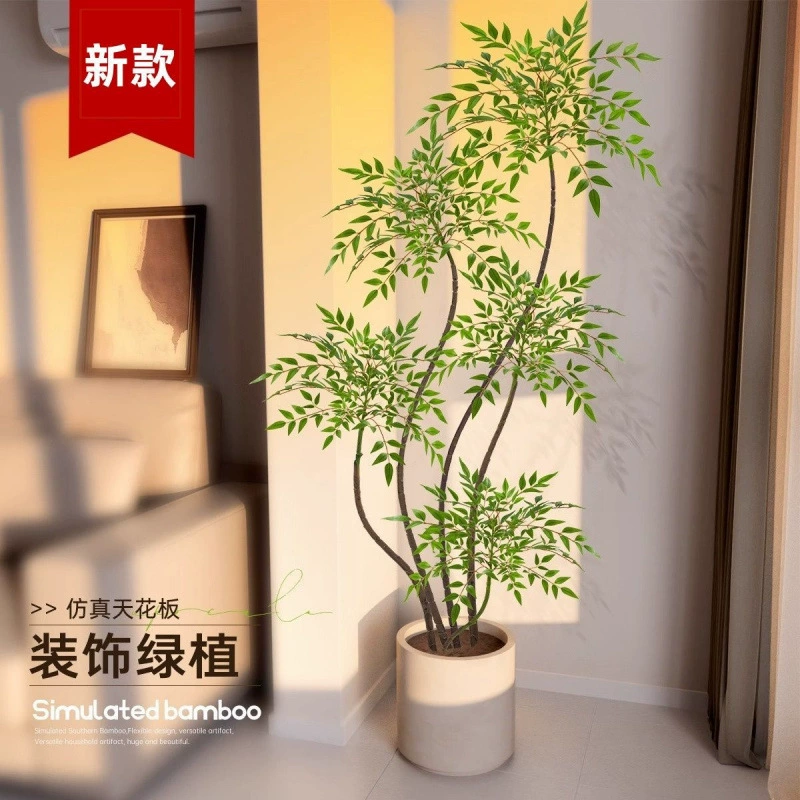 Искусственное украшение Nandina, большое комнатное зеленое растение в горшке, искусственное растение, декоративное дерево для гостиной, легкий роскошный бамбуковый напольный высококачественный.