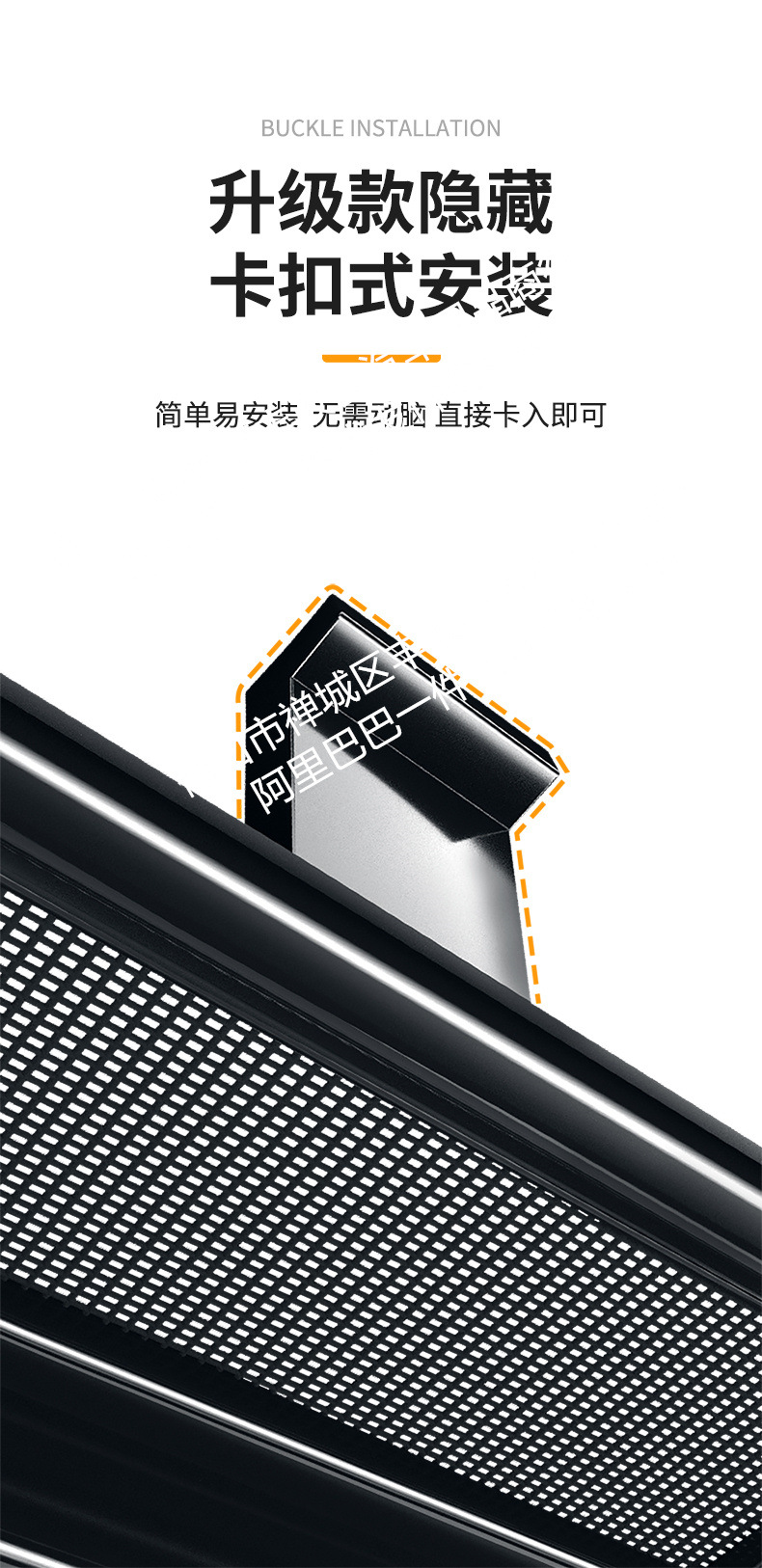 Suitable for Honda Crv Car Insect-Proof Net, Front Grille, Special Modified Decorative Strip, Car Accessories