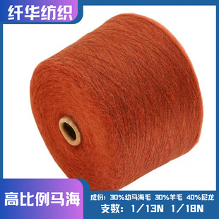 13֧18֧�߱����R��ëô��ëɫ��30%���R��30%�����Z��ë40%����