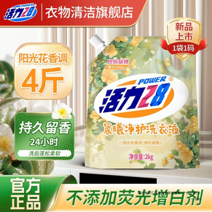 ���؃��oϴ��Һȥ����ӝ������ô��b����