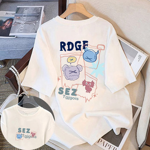 �ļ���ɫ���޶���t��Ů2025�¿��OӋ��С�������w���ɴ�a����