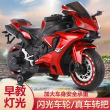 NM Ӄ ͯ늄Ħ܇Ħ܇늃ͯС늄Ӄ݆܇