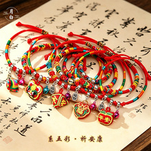 �ֹ��������K2026�¿�߼��������ɫ�����繝��ͯ�������K��Ʒ