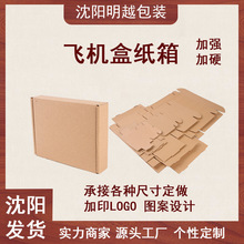 �w�C�м�����b������Ӳ�w�C��С̖���b�п��f����С����