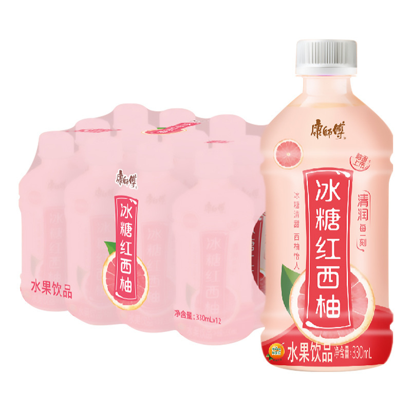 Adカルシウムの乳の子供ははははははは、飲み物の瓶の詰め物の代理の卸売りの学生ははははははは郵送します。|undefined