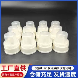 金属盖;塑料盖;塑料瓶、壶