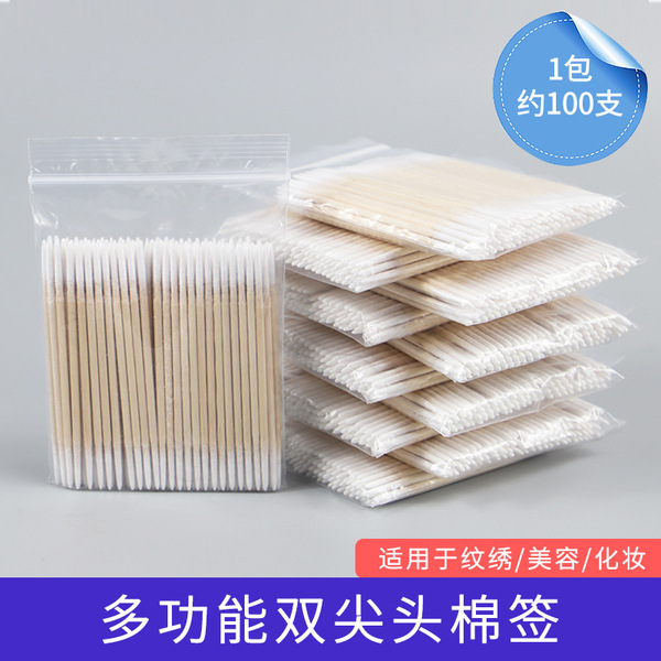 cotton swabs