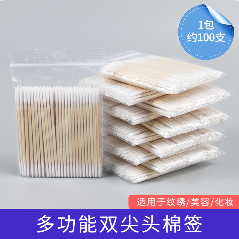 Wholesale Double-Pointed Cotton Swabs, Small-Headed Fine-Pointed Toothpicks, Cotton Sticks for Makeup Details, Eyebrow Shaping, Nail Art, Eyeliner Cleaning