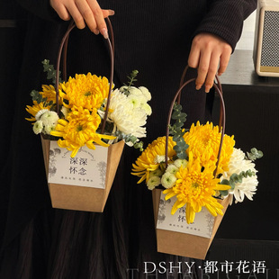 ���\ �������ջ����Ứ�@��Ĺ�����ω�ţƤ�����b��DIY��ˇ���l