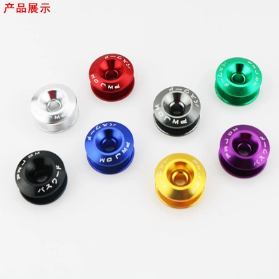 Car Large Surround Reinforced Screw Other Car Modifications
