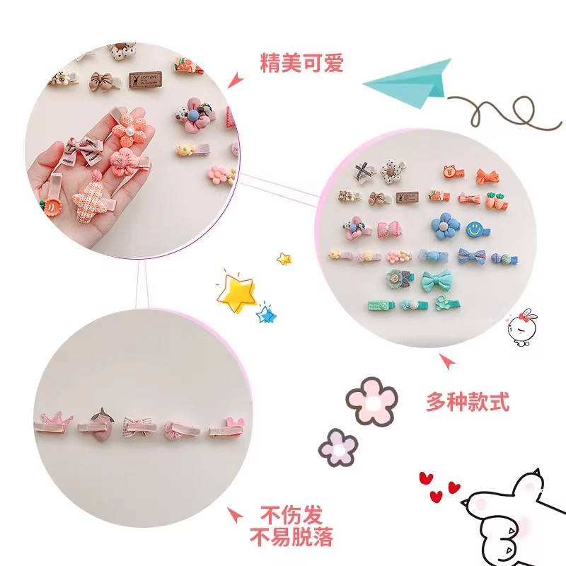 Bebé coreano no daña cabello lindo super lindo broche de sudor para niños tarjeta de cabello de seguridad para niñas bebés todo incluido broche de tela