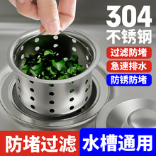 ϴ����^�V�W�N��ˮ�۞V�W����ϴ����©����ˮ�����P��^�V�@©�W