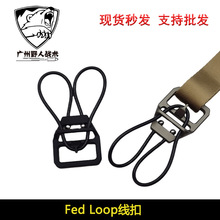 ��Belt Fed Loop�����ۡ���Ʒ���⿨�۾��۽���䓽z�X�Ͻ�U�͵���