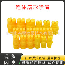 1/4PP�����B�w��ϴ����6510����������6520�ȇ������F��6530���^