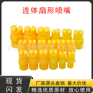 1/4PP�����B�w��ϴ����6510����������6520�ȇ������F��6530���^