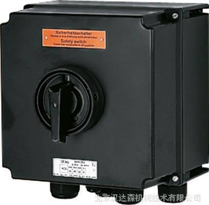 CEAG 防爆安全开关 CEAG 防爆隔离开关