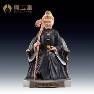 �������մɺ���̫̫������ڋ������������w�������ù������[��