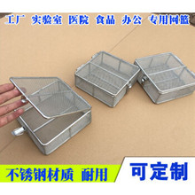 ���I��܇�㲿����ϴ��ϴ304���P䓾W����𹤼����D�惦���پW�@