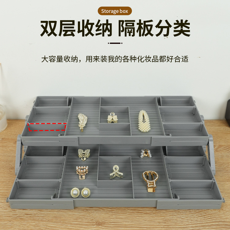 Caja de almacenamiento para mesa de maquillaje, organizador de cajones para joyas y cosméticos, caja organizadora de joyas antioxidante. image 5