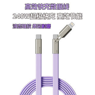 240W�����������z��ڔ������m���O��8-17��׿�A��PD�ĺ�һ�W��