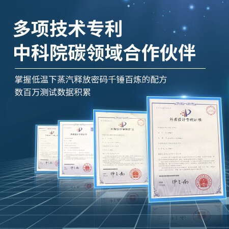 蒸汽热敷眼罩 洋甘菊一次性眼贴舒缓眼疲劳保温加热遮光工厂批发|undefined