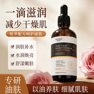 ���ݻ�õ���沿��Ħ���������B�w���A���̝������o�ͷ��������l