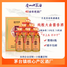 �׾�����Y���b�ߙn���53���u���Ͱ׾��u��53����ɳһ������