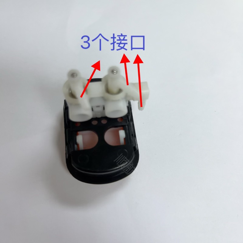 Bus Car Seat Accessories, Switch Accessories for Driver's Seat, Switch for Driver's Seat Control Air Valve