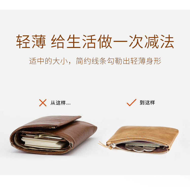 详情页08