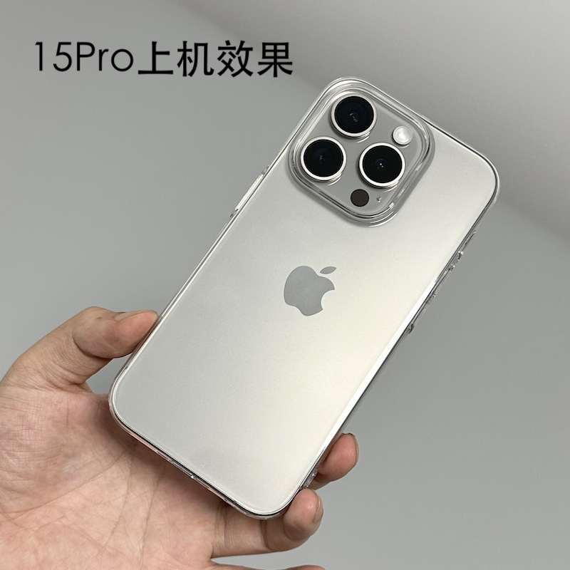 Transparent 16E Hard Case Suitable for Iphone17Pro Protective Case Full-Cover Pc Simple 14 Ultra-Thin Apple 15 Mobile Phone Case