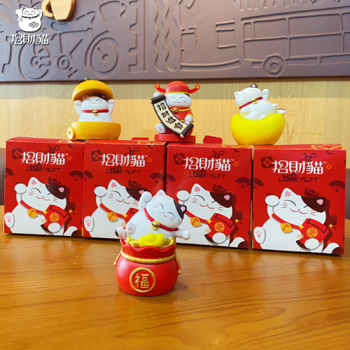 Baimao genuine lucky cat ornaments for women, creative trendy car ornaments, creative home desktop ornaments, gifts