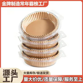 一次性塑杯;烘焙量勺量杯;垃圾袋