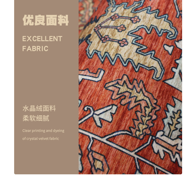 摩洛哥地毯,客厅地毯,卧室地毯,地毯地垫,茶几地毯