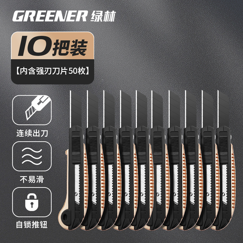 Lvlin Cuchillo para uso general Cuchillo para papel tapiz de acero de alta resistencia Cuchillo para papel tapiz grande de grado industrial grueso Soporte para cuchillos para cortar papel duradero image 33