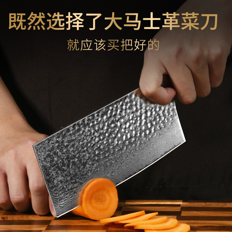 Cuchillo de cocina cuchillo de cocina 10 acero damasceno cuchillo de corte de carne cuchillo de cocina cuchillo de corte casero otros image 3