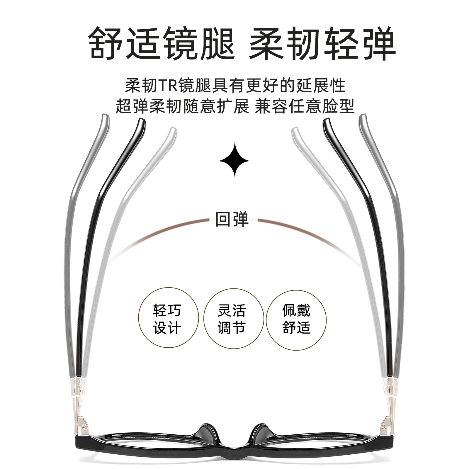 Año Nuevo exclusivo de Navidad de Angola red roja ojo de gato rojo protección de la cara azul marco de gafas de 4 mm borde ancho gafas al por mayor