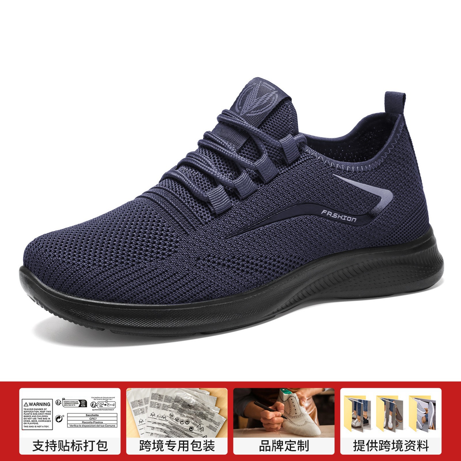 DZ-X5808 로얄블루(PE지퍼백)