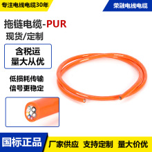 PUR�����|���ο�����|�����Ծ��͏��۟o���~��о��|���늾�