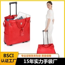 定制pu皮革拉杆包时尚女士拉杆袋大容量旅行拖轮袋拉杆旅行包