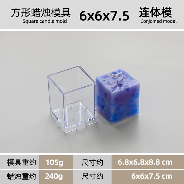 Square 6x6x7.5 candle mold