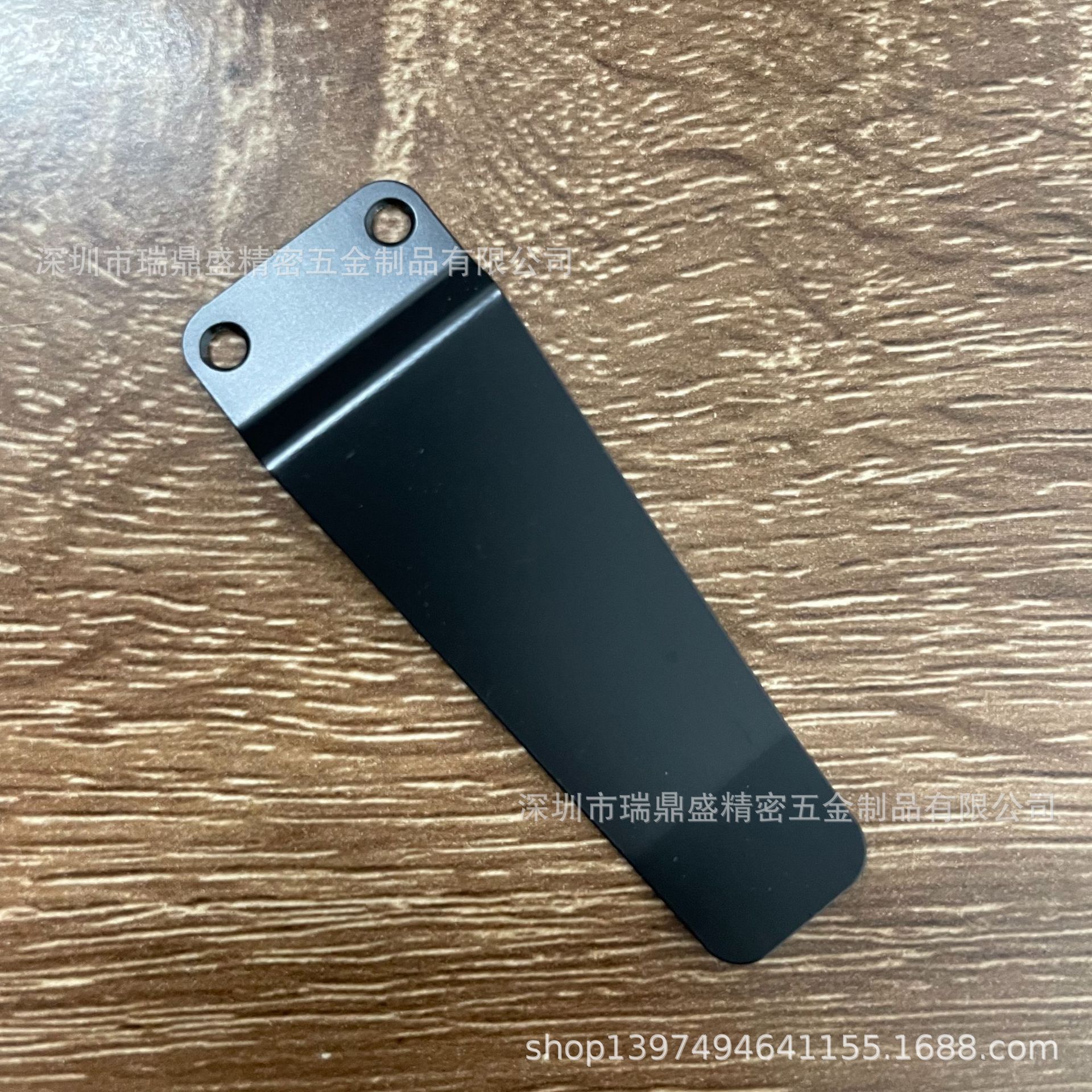 Металлический клип