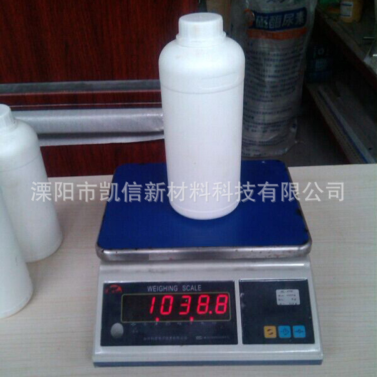 工厂直发 现货1-氯辛烷 111-85-3