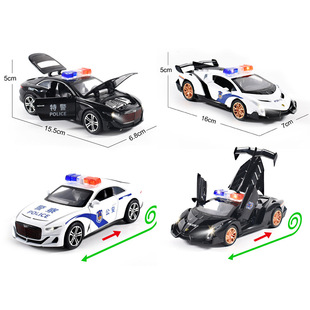 �羳1:32���T�\�Ͻ�܇��܇��������Ч ������܇ģ�̓�ͯ�Y�����