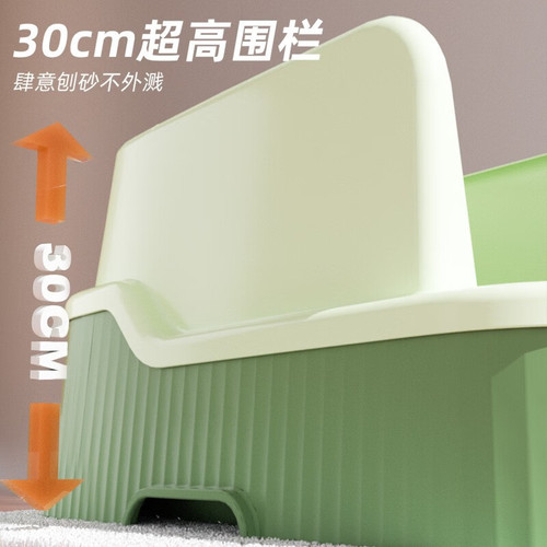 Fully open and semi-enclosed cat litter box, extra large litter box, anti-splash kitten toilet, cat supplies heightening