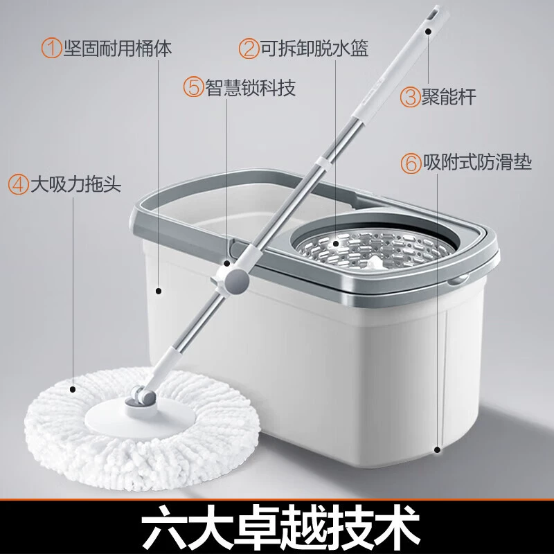 David Mop вращающаяся двойная приводная беспроводная швабра One-mop Clean Mop D10 хранение микрофибра
