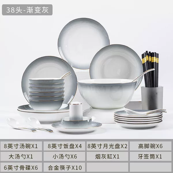 Pearl Gray 38 Heads [Practical for Small Families] Hand-Inlaid with Gold