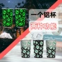 万圣节印花夜光定制啤酒杯