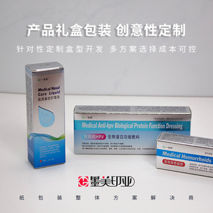 ���y���ʺ��t�ð��b���yƷ�Y��șƷ���z��b������b���ư׿���